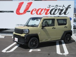 U-CARARTはダイハツ保原の中古車は販売部門です。購入後は最新機器を揃え、多くのお客様より好評をいただいているダイハツ保原の整備部門でメンテナンスを受けられますので、安心してお乗りいただけます。