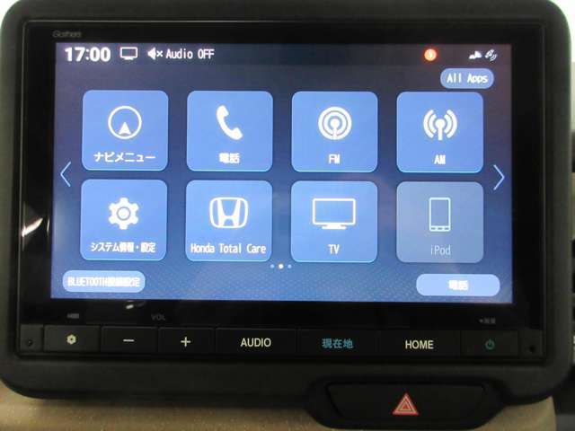 ホンダ純正Gathersナビ（VXM-245ZFEi）フルセグTVを搭載！