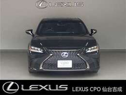 【販売は宮城県内在住の方に限らせていただきます】全てのオーナー様に充分なアフターサービスをお届けしたいため、原則”県内販売のみ”とさせていただいております。