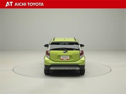 ハイブリッド車を買うならトヨタの『TOYOTA認定中古車』！保証は、初度登録年月より起算して10年間、累計走行距離20万キロ迄。更に、ロングラン保証が1年付で安心安全です♪