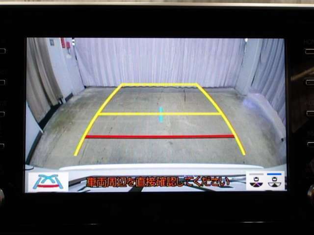 バックモニター付きなので車庫入れもラクラクです♪