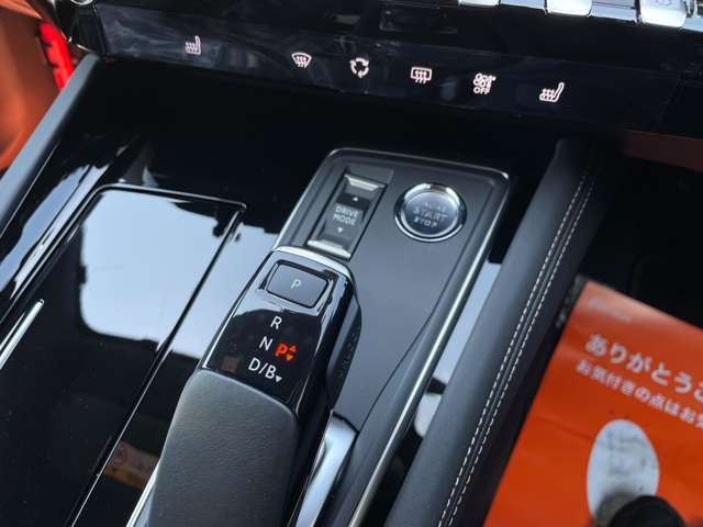 将来的な不具合等のトラブルを避ける為、修復歴・事故歴のある車は展示しておりません＾＾