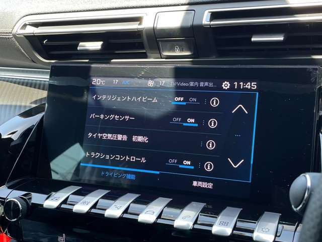 お車選びに役立つ情報や、スタッフの日常などをブログで書いております！ぜひ下記のリンクからご覧ください！！https://carboxkyoto.com/blog/