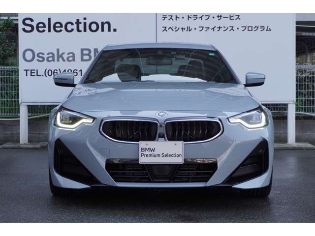 弊社はBMW正規ディーラーでございます。安心の全国登録納車致します。お問い合わせは大阪BMW Premium Selection 吹田（無料ダイヤル）0078-6002-613077迄お待ちしております。毎水曜、第二火曜日定休10：00～19:00