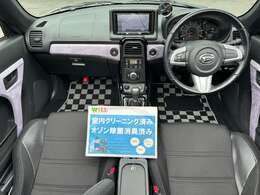 ☆5速マニュアル☆ワンオーナー☆禁煙☆ロッソモデロマフラー☆社外ナビ☆バックカメラ☆ETC☆ドライブレコーダー☆シートヒーター☆USB・Bluetooth☆