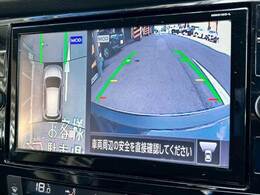 【アラウンドビューモニター】を装備しております。全周囲カメラで危険察知。狭い駐車場でも安心して駐車できますね。