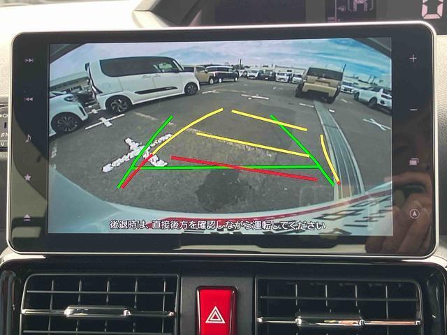 ダイハツ認定中古車取扱いの正規ディーラー店舗となります。メーカー保証はもちろん中古車保証も全国最寄りのダイハツ正規ディーラーにてご利用いただけます（一部除く）