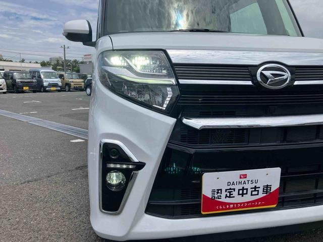 来店予約は、簡単操作でボタンからどうぞ！