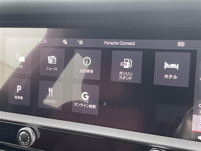 【カーナビ】『カーナビ』の画像になります。ナビ利用時のマップ表示は見やすく、いつものドライブがグッと楽しくなります！