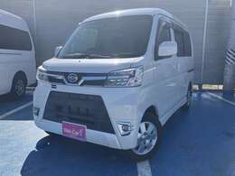 福祉車両専門店ウェルカーズは、（社）全国福祉車両協議会に加入し、福祉車両取り扱い専門店として、皆様に幅広いサービスと深い専門知識をお客様に提供致します。