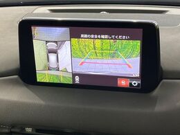 【360°ビューモニター】専用のカメラにより、上から見下ろしたような視点で360度クルマの周囲を確認することができます☆死角部分も確認しやすく、狭い場所での切り返しや駐車もスムーズに行えます。