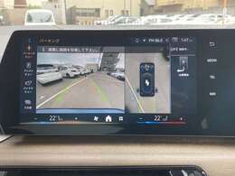 お問い合わせは、フリーダイヤル 0078-6002-991385 へお気軽にお問い合わせ下さい。