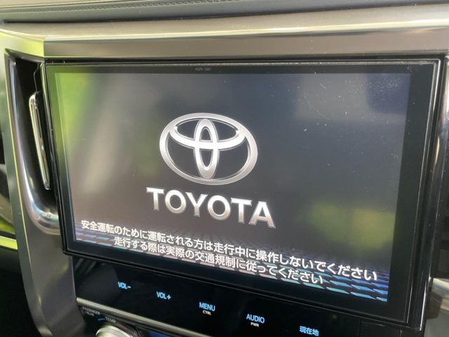 【純正ナビ】人気の純正ナビを装備。オーディオ機能も充実しており、Bluetooth接続すればお持ちのスマホやMP3プレイヤーの音楽を再生可能！毎日の運転がさらに楽しくなります！！