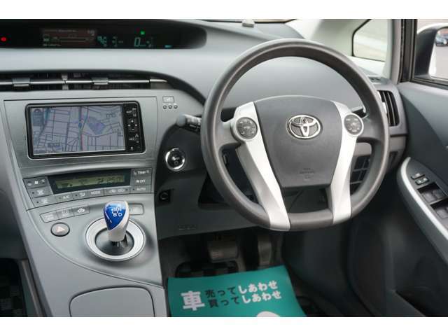 ★法定点検に基づく車検整備を実施致します。分解整備記録簿もお渡し致しますので、より安心してお乗り頂けます。