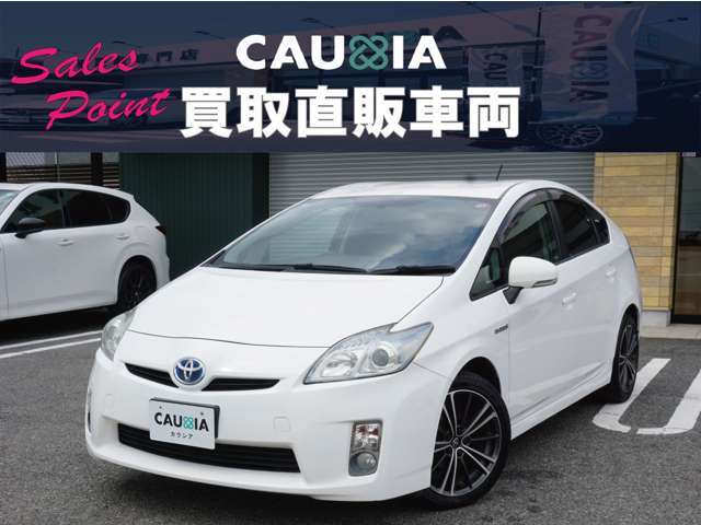 ★営業時間【AM10：00PM7：00】★毎週月曜日定休●電話番号【0566-91-5392】★メールアドレス【info@cauxia.com】