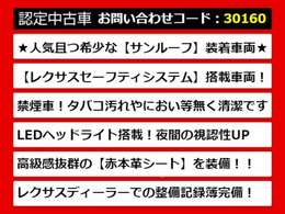 【GSの整備に自信あり】GS専門店として長年にわたり車種に特化してきた専門整備士による当社のメンテナンス力は一味違います！車のクセを熟知した視点の整備力に自信があります！