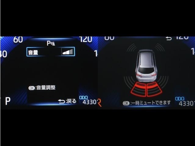 コーナーセンサーを車の前後に装備。障害物までの距離に応じて警告音を変えてお知らせ。縦列駐車時や駐車場・車庫などでの取り回しをサポートします。詳細は販売店スタッフまでおたずねください。