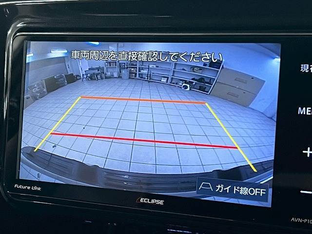 【カラーバックモニター】を装備しております。リアの映像がカラーで映し出されますので日々の駐車も安心安全です。