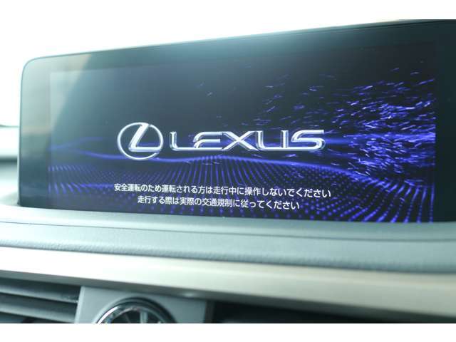 メーカー純正ナビ】メーカーナビを装備。視認性や操作性なども優れています。