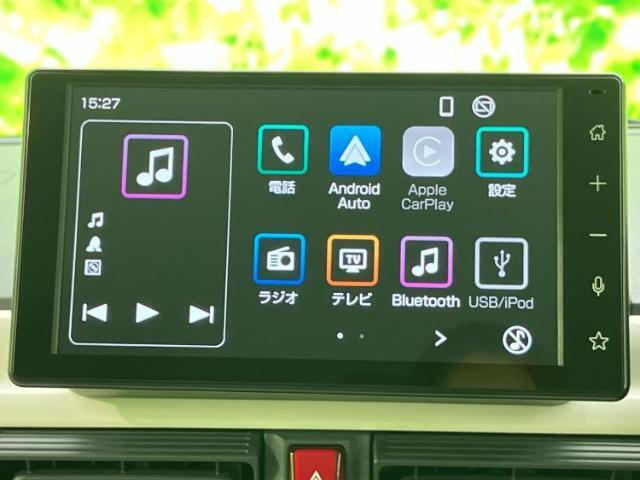 今の愛車いくらで売れるの？他社で査定して思ったより安くてショック・・・そんなお客様！是非一度WECARSの下取価格をご覧ください！お客様ができるだけお得にお乗り換えできるよう精一杯頑張ります！