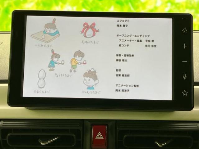 分割でのお支払いをご検討のお客様！まずはお見積りだけでも是非お問い合わせください！お客様に最適なお支払いプランをご提案いたします！