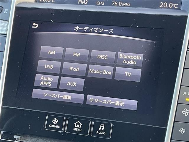 ◇純正オーディオ◇CD/AM/FM◇ドライブの時にCDで音楽がお楽しみいただけます♪