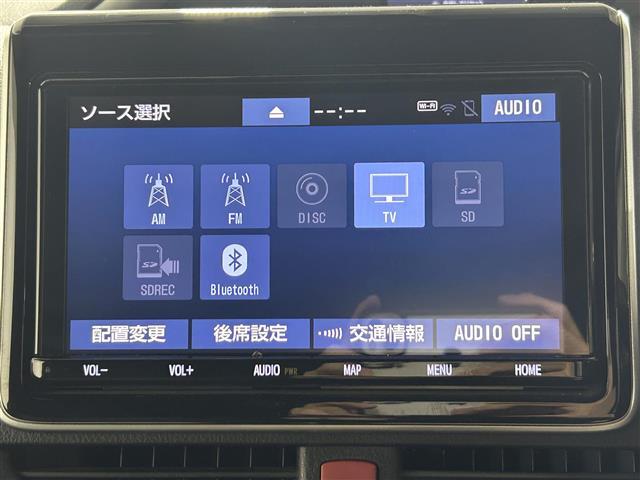 【カーナビ】ナビ利用時のマップ表示は見やすく、いつものドライブがグッと楽しくなります！