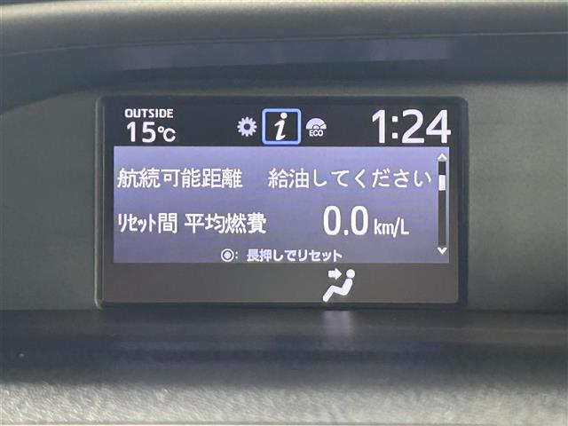 【カーナビ】ナビ利用時のマップ表示は見やすく、いつものドライブがグッと楽しくなります！
