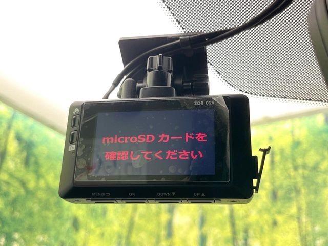 【ドライブレコーダー】安心・安全なカーライフに必須のドライブレコーダーを装備！走行中はもちろん、あおり運転や事故に遭遇した際の状況も映像で記録し、万一のリスクに備えます。