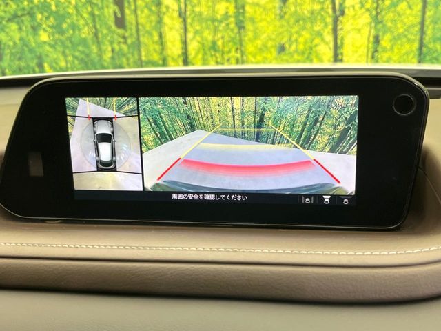 【360°ビューモニター】専用のカメラにより、上から見下ろしたような視点で360度クルマの周囲を確認することができます☆死角部分も確認しやすく、狭い場所での切り返しや駐車もスムーズに行えます。