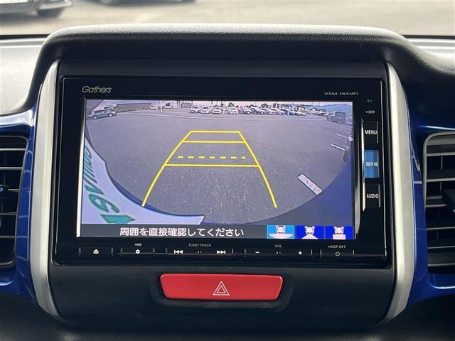 【カーナビ】ナビ利用時のマップ表示は見やすく、いつものドライブがグッと楽しくなります！