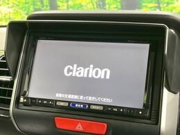 【ナビゲーション】目的地までしっかり案内してくれる使いやすいナビ。Bluetooth接続すればお持ちのスマホやMP3プレイヤーの音楽を再生可能！毎日の運転がさらに楽しくなります！！