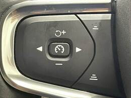 【レーダークルーズコントロール】装備で高速道路の運転も楽々です！