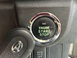 プッシュスタートとなっておりますので押していただくだけでエンジン始動が可能になります。