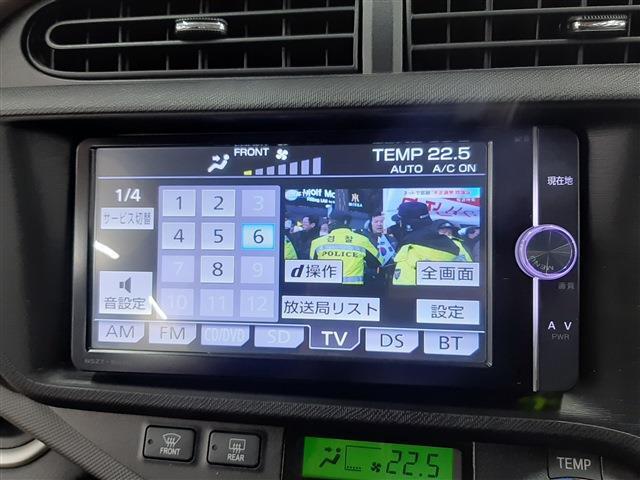 ■　装備1　■　純正SDナビ フルセグTV DVD再生 Bluetoothオーディオ CD ラジオ