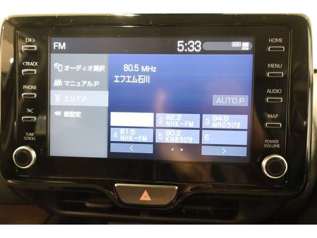 ディスプレイオーディオ搭載車です！Blue toothも付いています