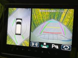 【全方位モニター用カメラ】専用のカメラにより、上から見下ろしたような視点で360度クルマの周囲を確認することができます☆死角部分も確認しやすく、狭い場所での切り返しや駐車もスムーズに行えます。