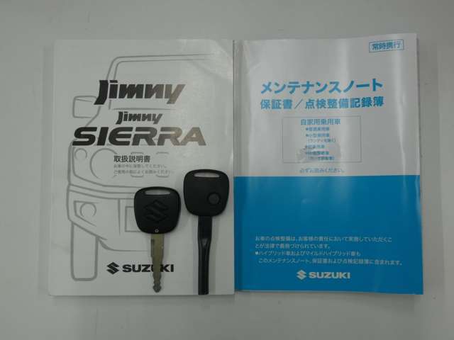 ご質問やご不明な点がございましたらお気軽にご連絡ください！