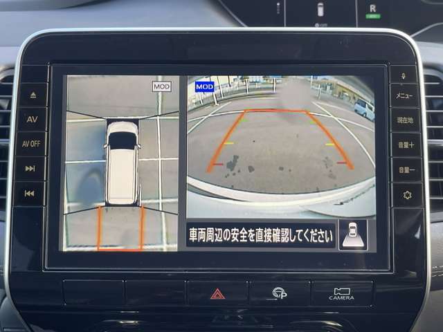 空から見下ろすような視点で、スムーズな駐車と安全確認をサポート！運転の心強い味方になってくれます♪