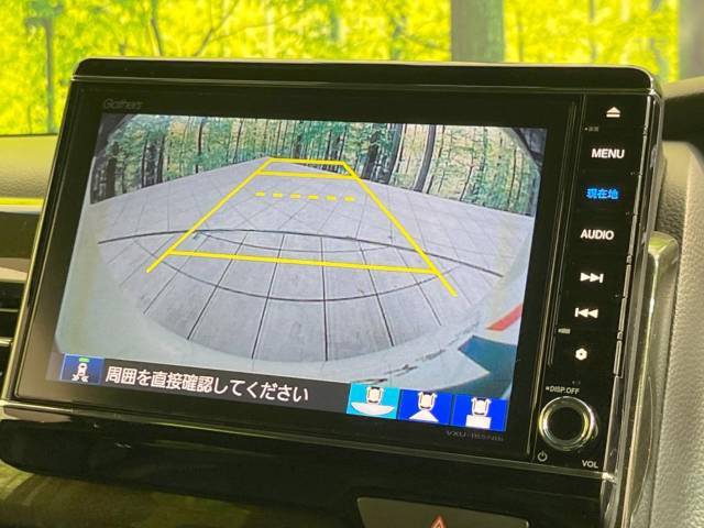 【バックカメラ】駐車時に後方がリアルタイム映像で確認できます。大型商業施設や立体駐車場での駐車時や、夜間のバック時に大活躍！運転スキルに関わらず、今や必須となった装備のひとつです！