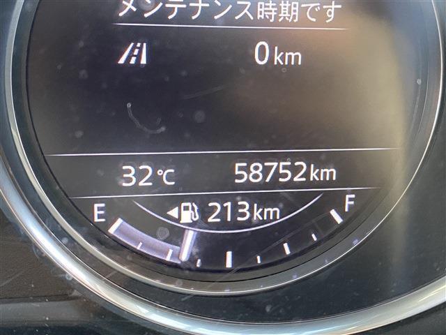 当店のお車をご覧いただきましてありがとうございます。お車についてのご質問やお見積りのご依頼、ご購入にあたってのご相談などは無料電話(0078-6002-312860)にお気軽にお問い合わせ下さい！