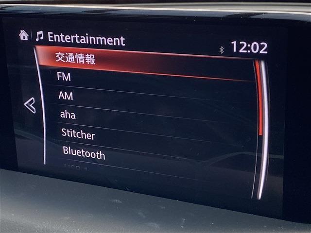 当店のお車をご覧いただきましてありがとうございます。お車についてのご質問やお見積りのご依頼、ご購入にあたってのご相談などは無料電話(0078-6002-312860)にお気軽にお問い合わせ下さい！