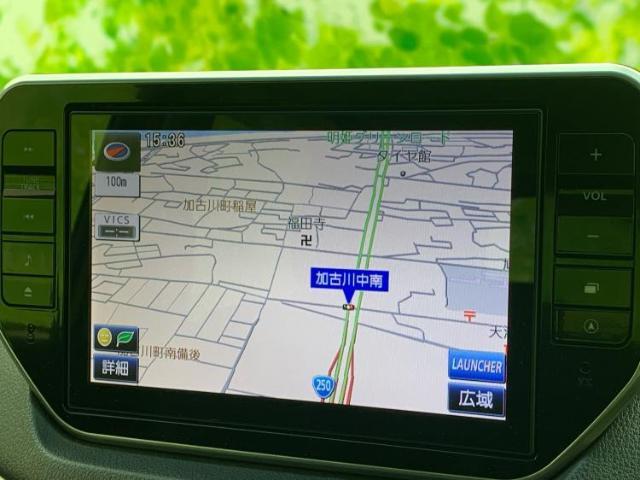 今の愛車いくらで売れるの？他社で査定して思ったより安くてショック・・・そんなお客様！是非一度WECARSの下取価格をご覧ください！お客様ができるだけお得にお乗り換えできるよう精一杯頑張ります！