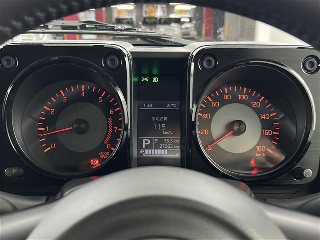 【スピードメーター】メーターがシンプルで見やすく運転しやすいですね！