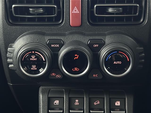 【オートエアコン】車内温度を感知して自動で温度調整をしてくれるのでいつでも快適な車内空間を創り上げます！