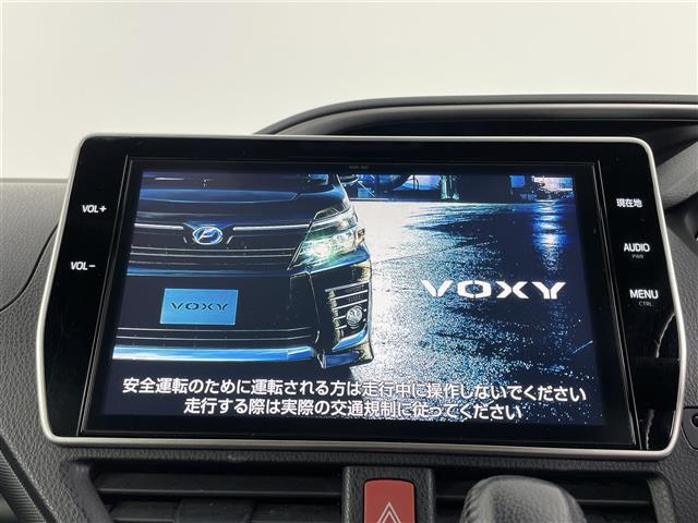 【カーナビ】ナビ利用時のマップ表示は見やすく、いつものドライブがグッと楽しくなります！