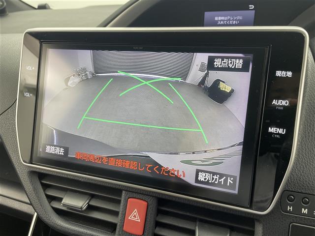【カーナビ】ナビ利用時のマップ表示は見やすく、いつものドライブがグッと楽しくなります！