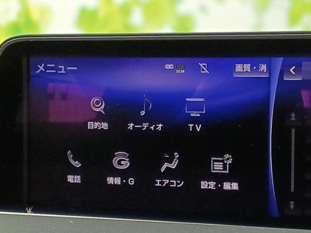 今の愛車いくらで売れるの？他社で査定して思ったより安くてショック・・・そんなお客様！是非一度WECARSの下取価格をご覧ください！お客様ができるだけお得にお乗り換えできるよう精一杯頑張ります！