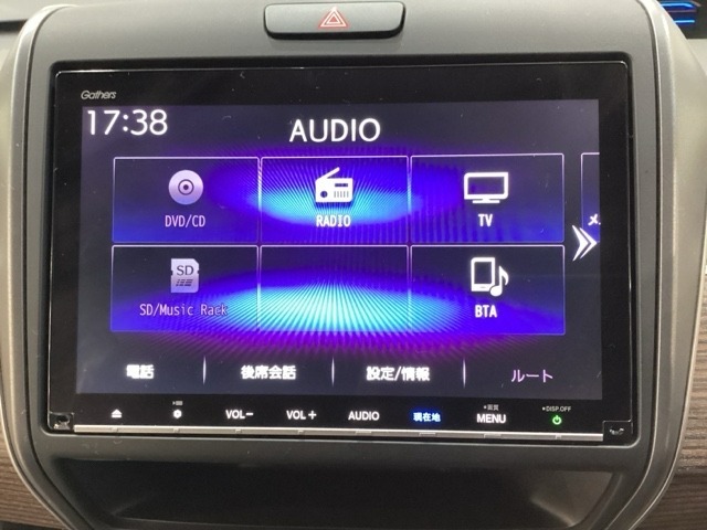 ナビゲーションはフルセグTV、インターナビ対応のGathers純正メモリーナビを搭載しています。Bluetoothオーディオ機能がありますので、スマートフォンなどの音楽も再生できます。