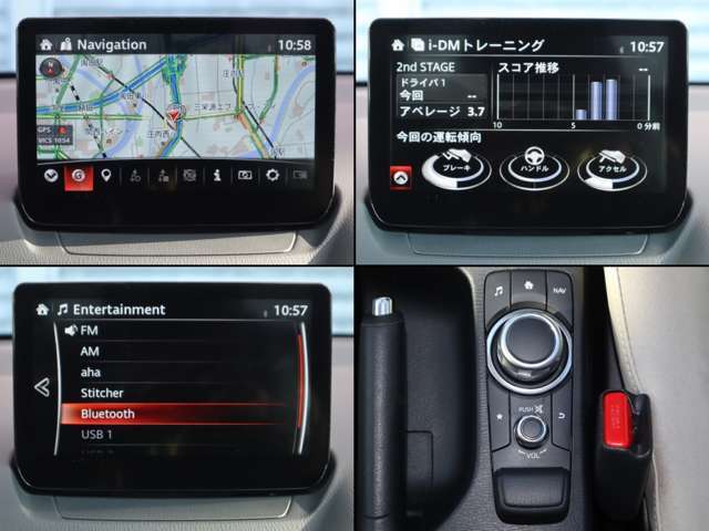 ナビやオーディオ、ご自身の運転記録やメンテナンスログを表示する「マツダコネクト」を搭載。人間工学に基づき、自然な位置に搭載されております。もちろんBluetooth等のオーディオにも対応しております。